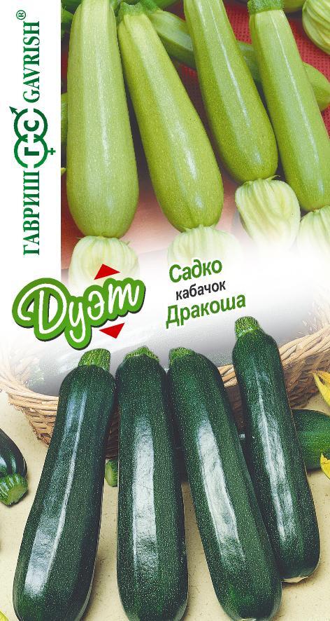 Семена 60 псков каталог
