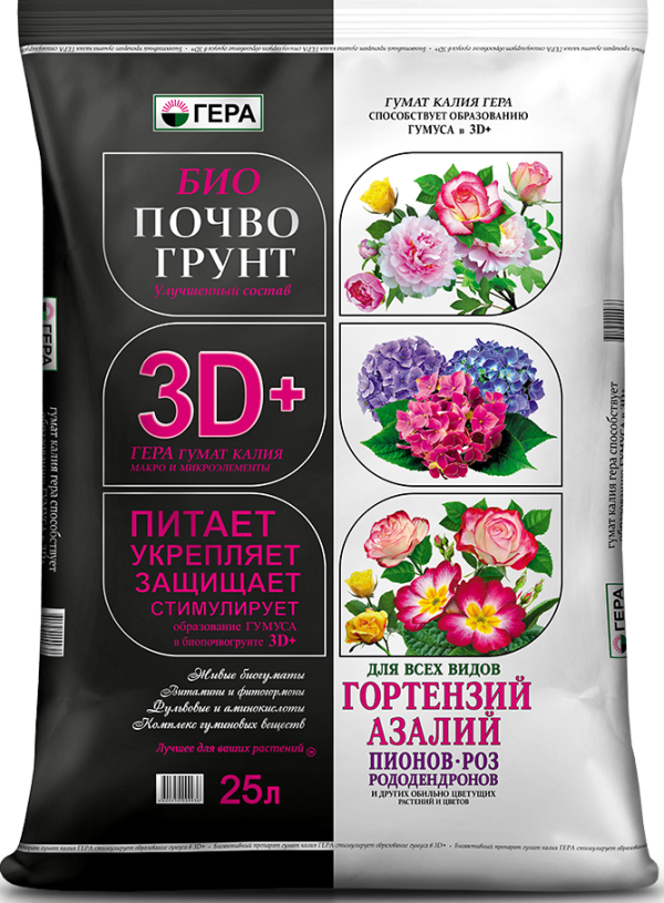 Грунт для гортензий, азалий, роз 3D+ 25л от производителя Сила Суздаля