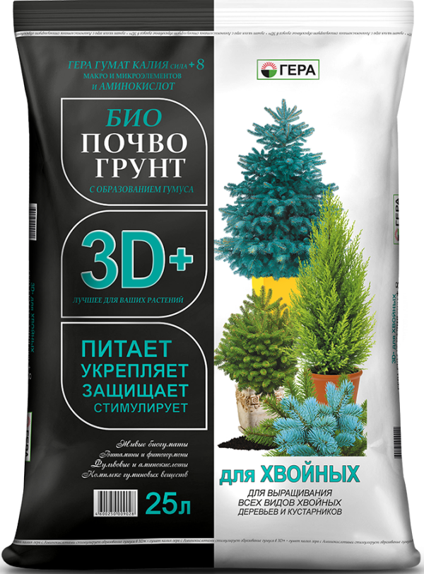 Грунт для хвойных растений и деревьев, елок и сосны 25 л от производителя Сила Суздаля
