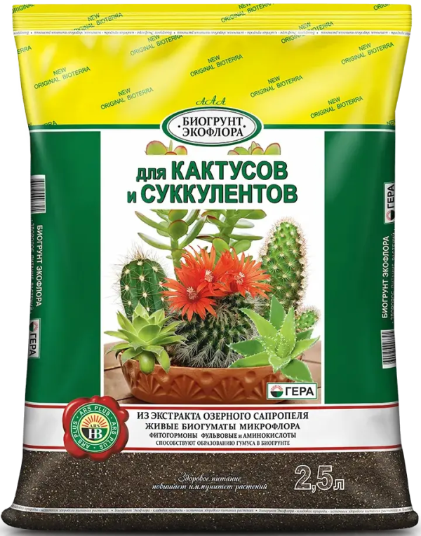 Грунт для кактуса и суккулентов 2,5 л от производителя Сила Суздаля