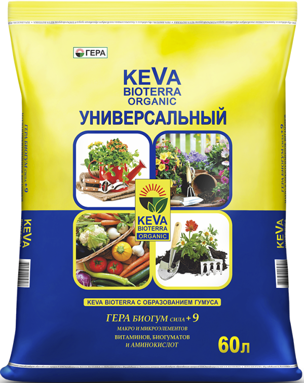 Грунт универсальный Грунт для рассады универсальный 60л