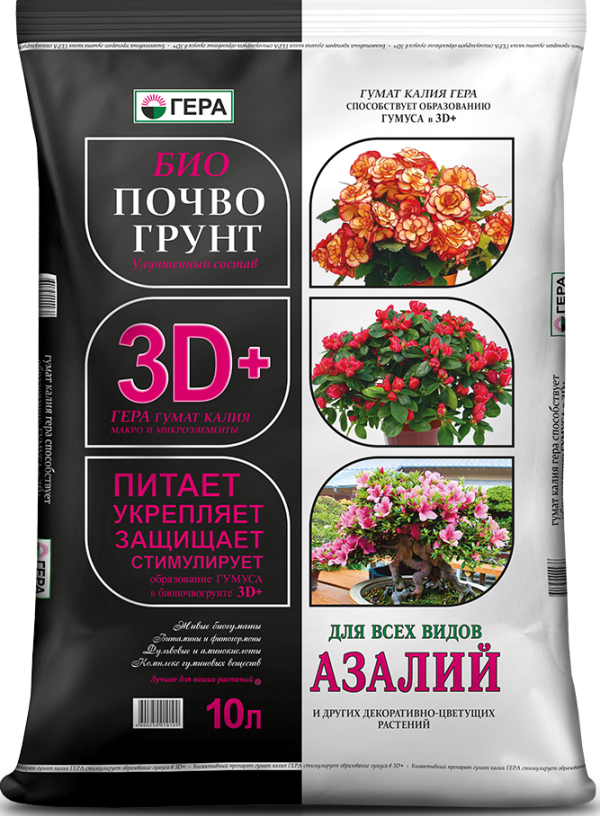 Грунт для гортензий, азалий, роз 10л от производителя Сила Суздаля