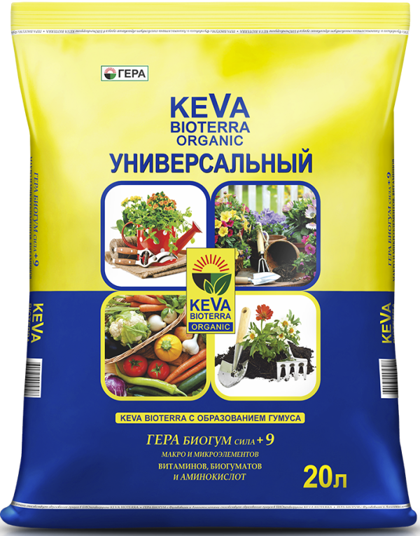 Грунт для рассады универсальный 20л от производителя Сила Суздаля