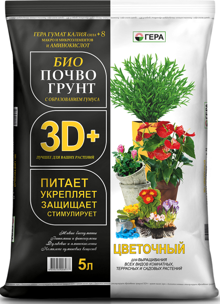 Грунт для цветов комнатных 5 л от производителя Сила Суздаля