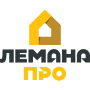Лемана ПРО Лемана ПРО