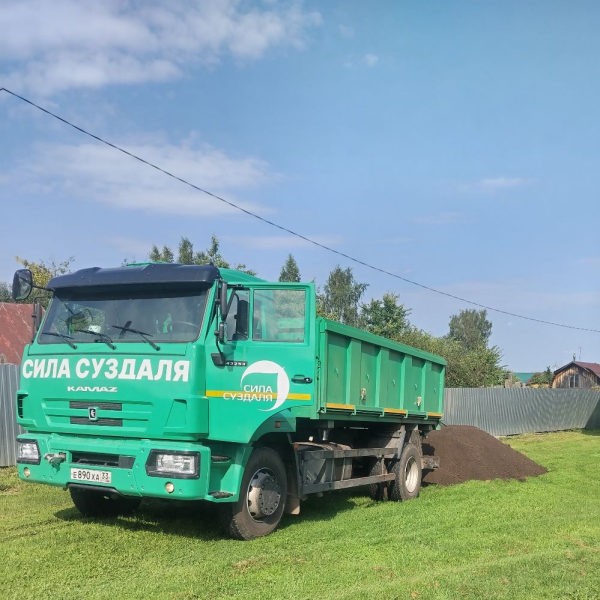 АКЦИЯ. Планировочный ландшафтный грунт от производителя Сила Суздаля