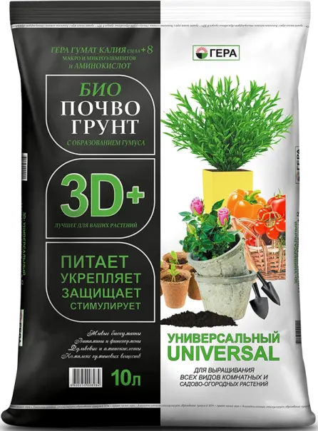 Грунт универсальный Грунт универсальный 10л