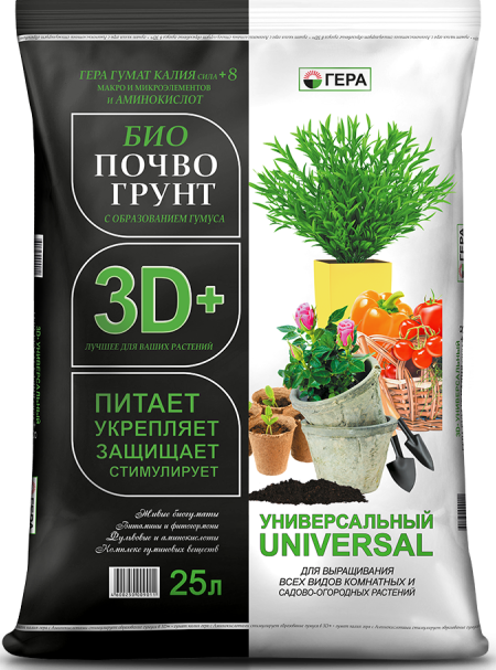 Грунт универсальный Грунт универсальный 25л