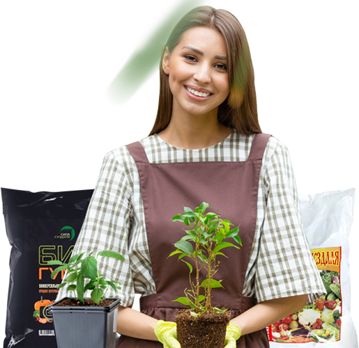 Готовимся к сезону!