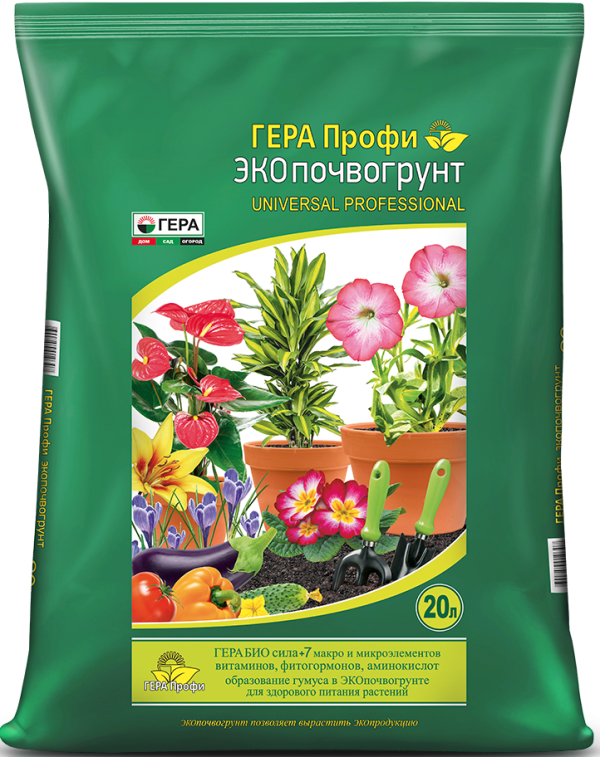 Грунт универсальный Грунт для рассады 20 л