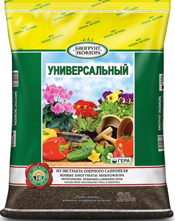 Грунт универсальный Грунт универсальный 20л