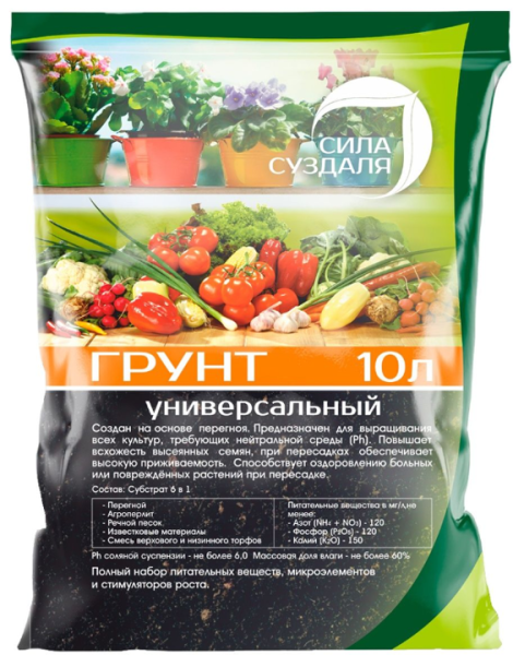 Грунт универсальный Грунт питательный универсальный, 10 л