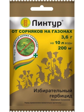 средство от сорняков, линтур, избирательный гербицид, 3,6г - товары для фермеров Сила Суздаля