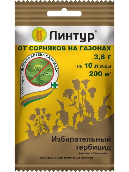 Средство от сорняков, Линтур, избирательный гербицид, 3,6г от производителя Сила Суздаля