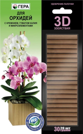 удобрение для орхидей палочки - товары для фермеров Сила Суздаля