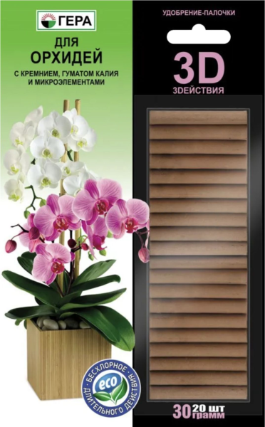 Удобрение для орхидей палочки от производителя Сила Суздаля