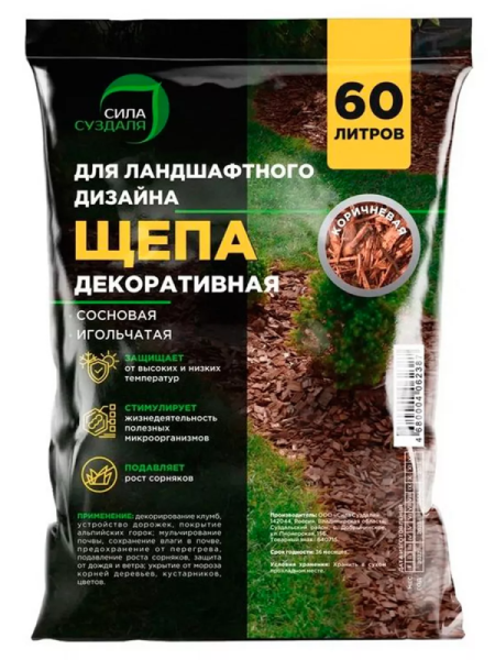 Щепа декоративная 60 литров - коричневая от производителя Сила Суздаля