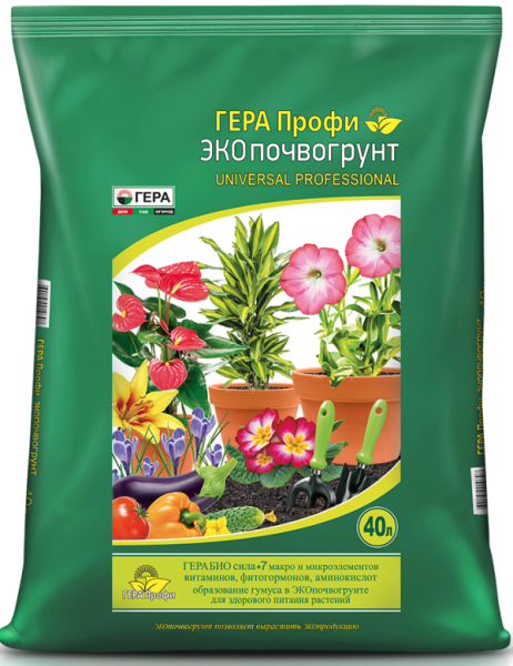 Грунт универсальный Грунт универсальный 40 л