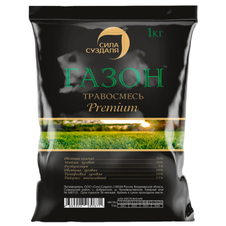 семена газонных трав  premium 1 кг - товары для фермеров Сила Суздаля