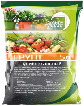 грунт для растений питательный универсальный, 5 л - товары для фермеров Сила Суздаля