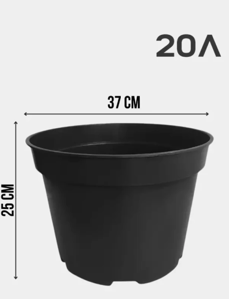 Горшки для рассады и растений 20 литров , 2 штуки от производителя Сила Суздаля