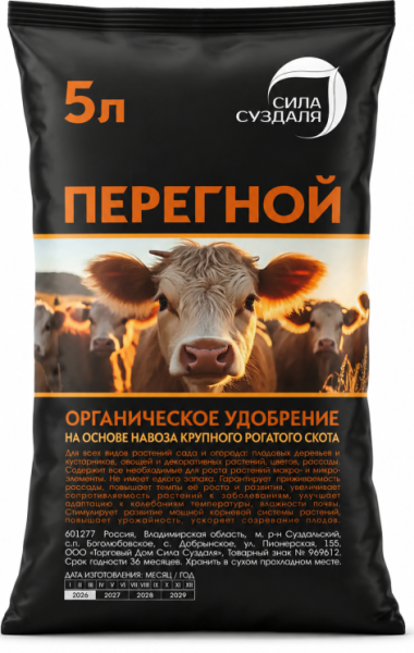 Коровий перегной концентрированный для приготовления коровяка 5 л от производителя Сила Суздаля