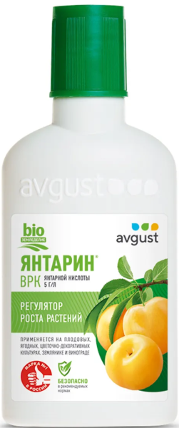 Янтарная кислота для растений 100 мл от производителя Сила Суздаля