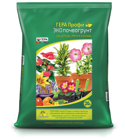 грунт для рассады 20 л - товары для фермеров Сила Суздаля