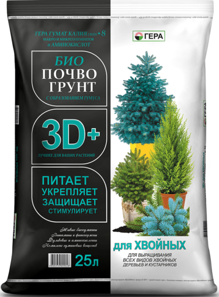 Грунт для хвойных растений и деревьев, елок и сосны 25 л от производителя Сила Суздаля
