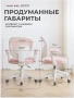 детское компьютерное кресло на колёсах - товары для фермеров Сила Суздаля