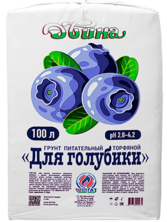 торф кислый для голубики 100 литров - товары для фермеров Сила Суздаля