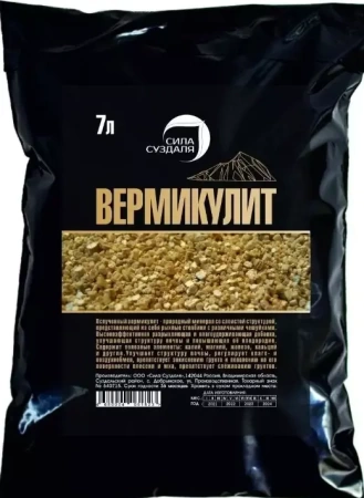 вермикулит для растений 7л - товары для фермеров Сила Суздаля