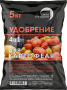 удобрение для картофеля при посадке - товары для фермеров Сила Суздаля