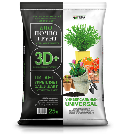 грунт универсальный 25л - товары для фермеров Сила Суздаля