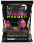 семена клевер красный 1 кг - товары для фермеров Сила Суздаля