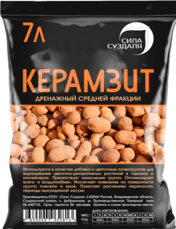 керамзит, дренаж для растений, средняя фракция, 5-10 мм, 7 л - товары для фермеров Сила Суздаля