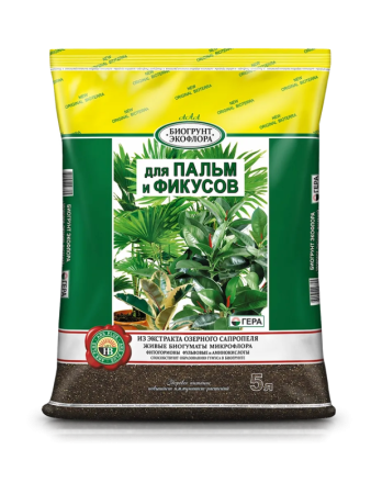 грунт для фикуса и пальм 5л - товары для фермеров Сила Суздаля