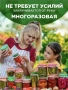 крышки "люкс" винтовые 10 шт - товары для фермеров Сила Суздаля