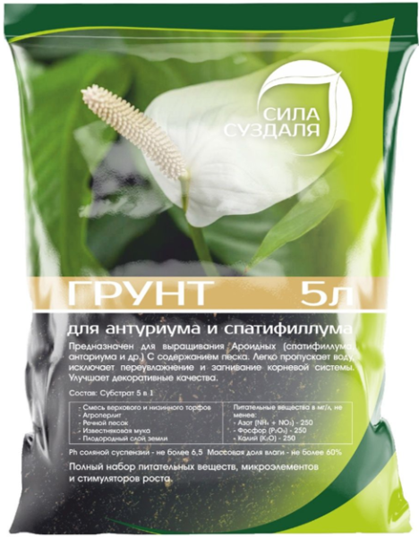 Грунт для Антуриума, Спатифиллума и Замиокулькаса, 5-10л от производителя Сила Суздаля