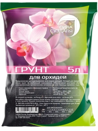 грунт для орхидей 5л - товары для фермеров Сила Суздаля