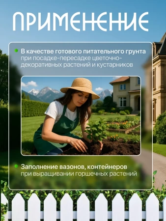 грунт для кактуса и суккулентов 2,5 л - товары для фермеров Сила Суздаля