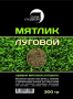 мятлик луговой 300 гр - товары для фермеров Сила Суздаля