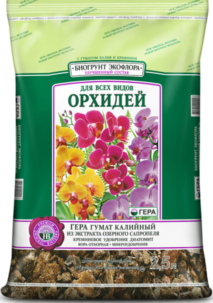 Земля грунт для орхидей от производителя Сила Суздаля