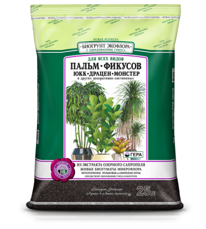 грунт для фикуса и пальм 25л - товары для фермеров Сила Суздаля