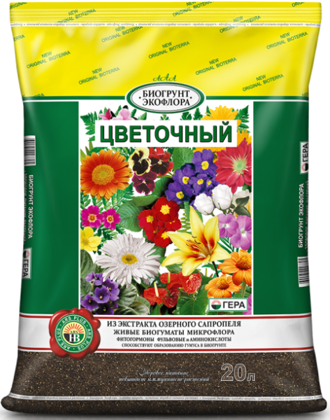 Грунт для цветов комнатных 20л от производителя Сила Суздаля