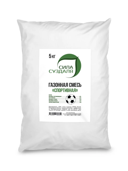 газонная трава - спортивная 5 кг - товары для фермеров Сила Суздаля