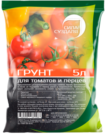 грунт для томатов и перцев, 5 литров - товары для фермеров Сила Суздаля