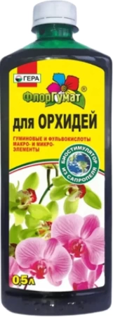 удобрение для орхидей - товары для фермеров Сила Суздаля