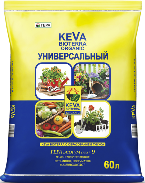 Грунт универсальный Грунт для рассады универсальный 60л