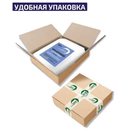 питательный торфяной грунт для голубики и ягодных, 100 литров, сила суздаля - товары для фермеров Сила Суздаля